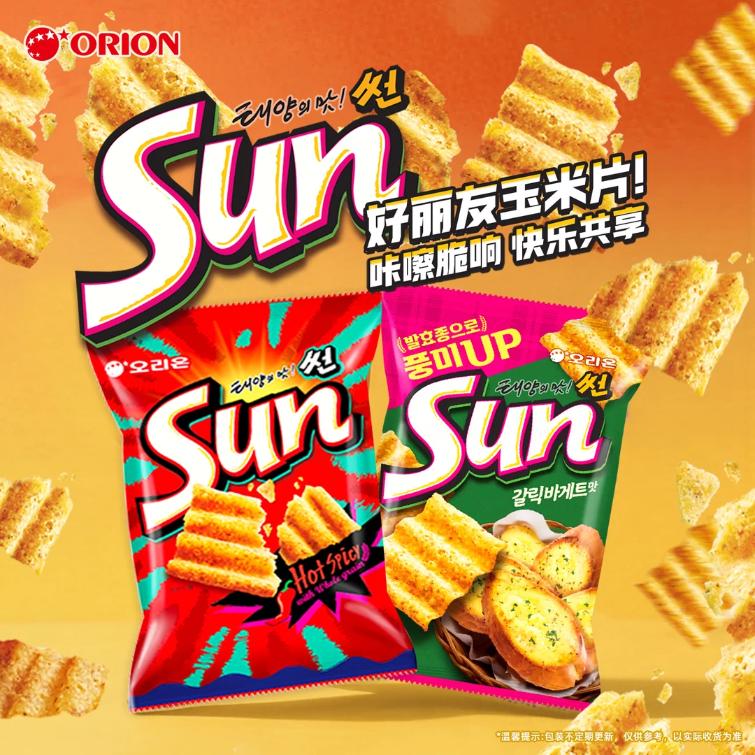 ORION/好丽友玉米片蒜香味辣味韩国进口波浪薯片膨化休闲零食脆片