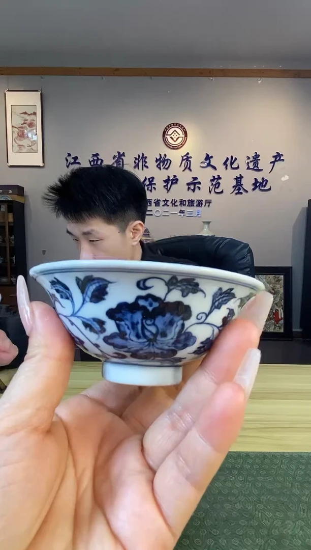 【闪购商品】景德镇青花手工手绘陶瓷