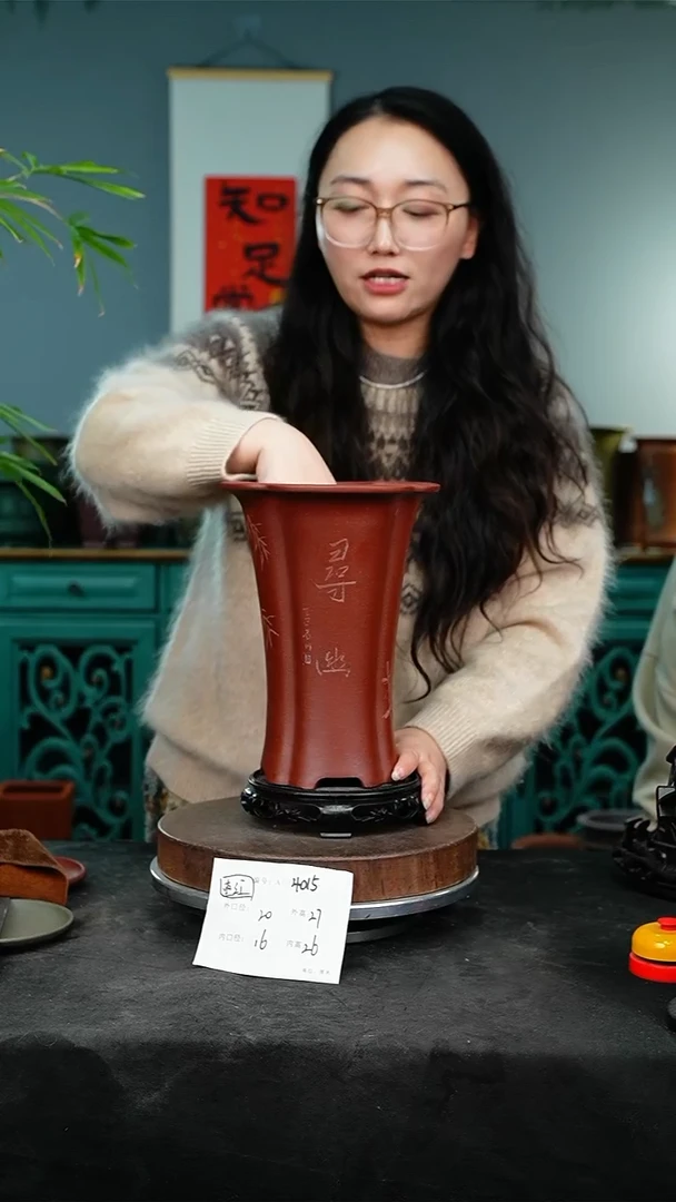 紫砂花盆紫砂花盆4015+s