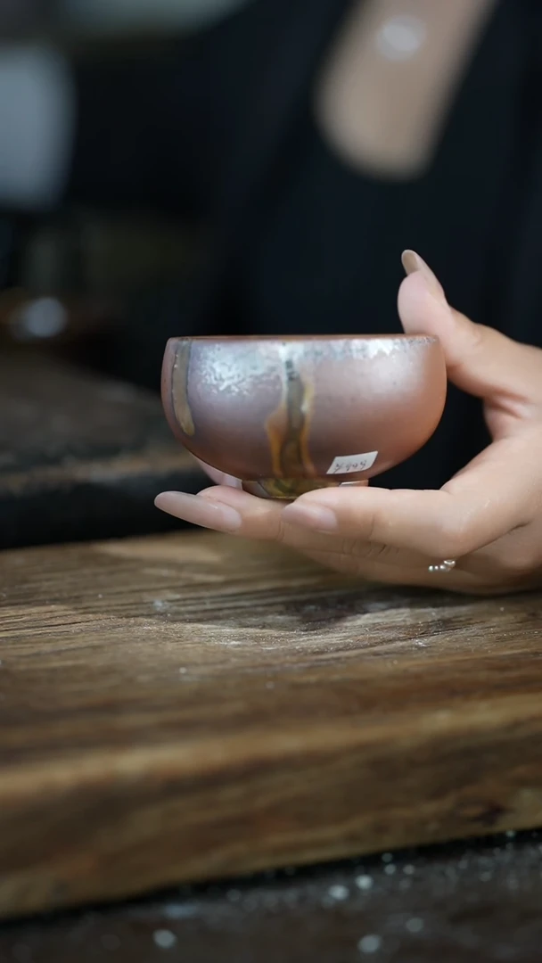 浪鬼柴烧广****康无忌系列 杯