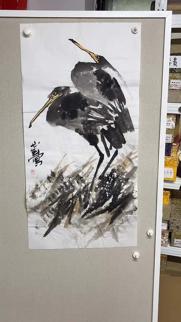 国画靳长年书画艺术作品183