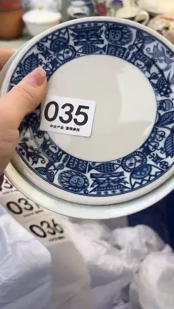 瓷片福*田035........