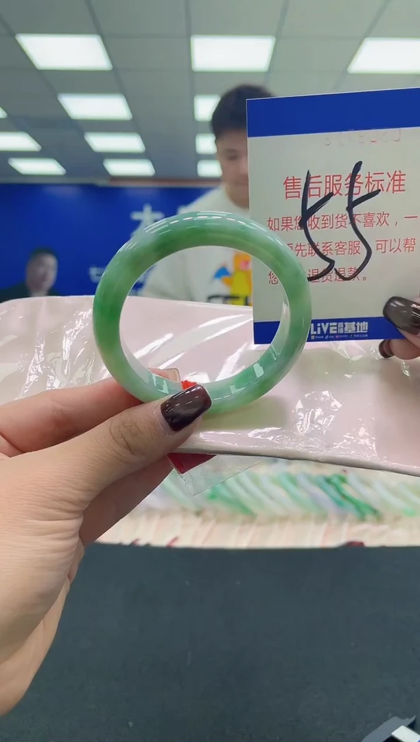 未镶嵌手镯翡翠AAAAAAAAAA