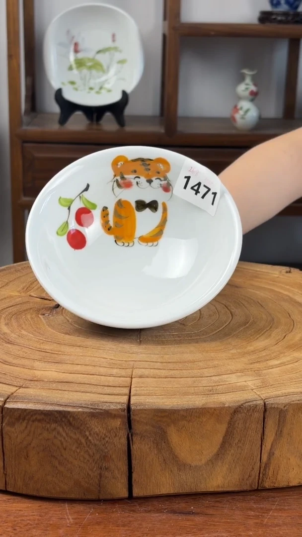 瓷片景德镇高温釉中彩-壮壮碗1417