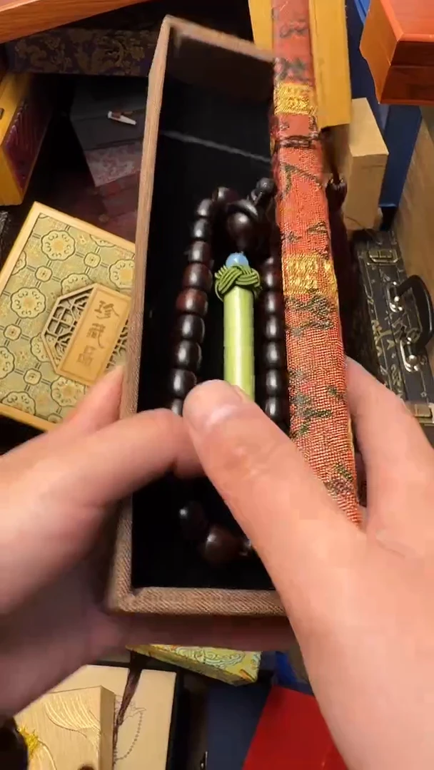 【闪购商品】木————————