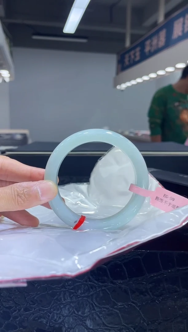 未镶嵌手镯翡翠24