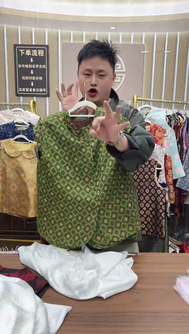 真丝前后两穿圆领背心