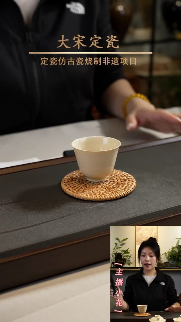 仿古釉色蛋壳薄杯 拍1发2