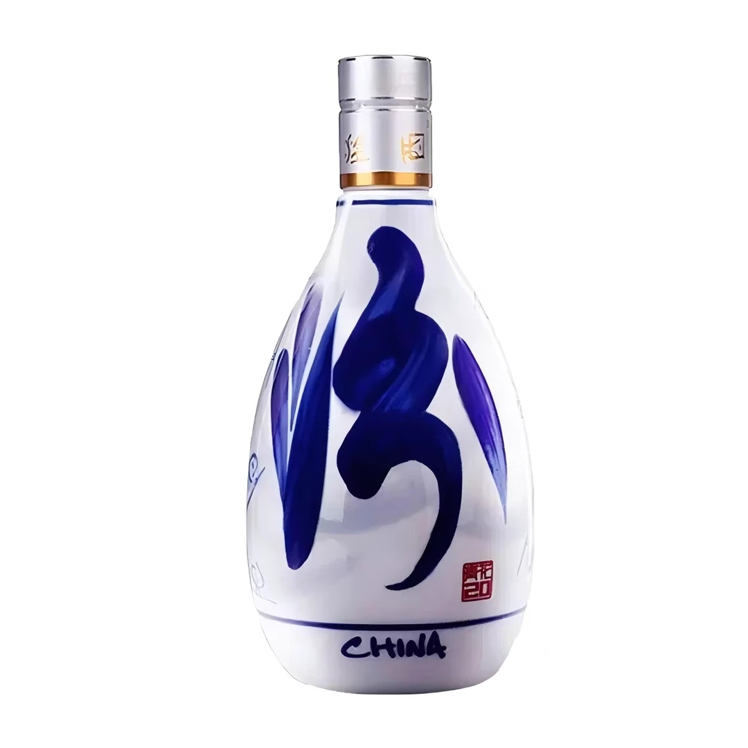 汾酒【中秋】【裸瓶】青花20 53度500ml*1瓶 清香型白酒