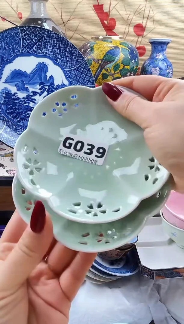 上*道==============g039