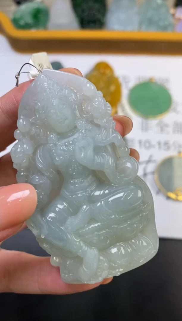 未镶嵌挂件翡翠明****g15641