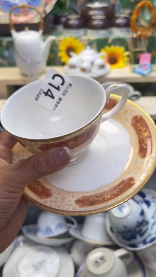 瓷片流*闪购闪购闪购闪购