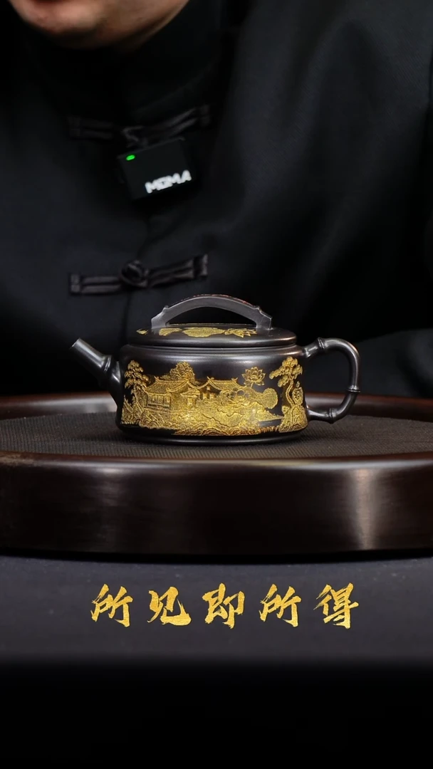 茶壶紫砂W宜兴原矿高端紫砂