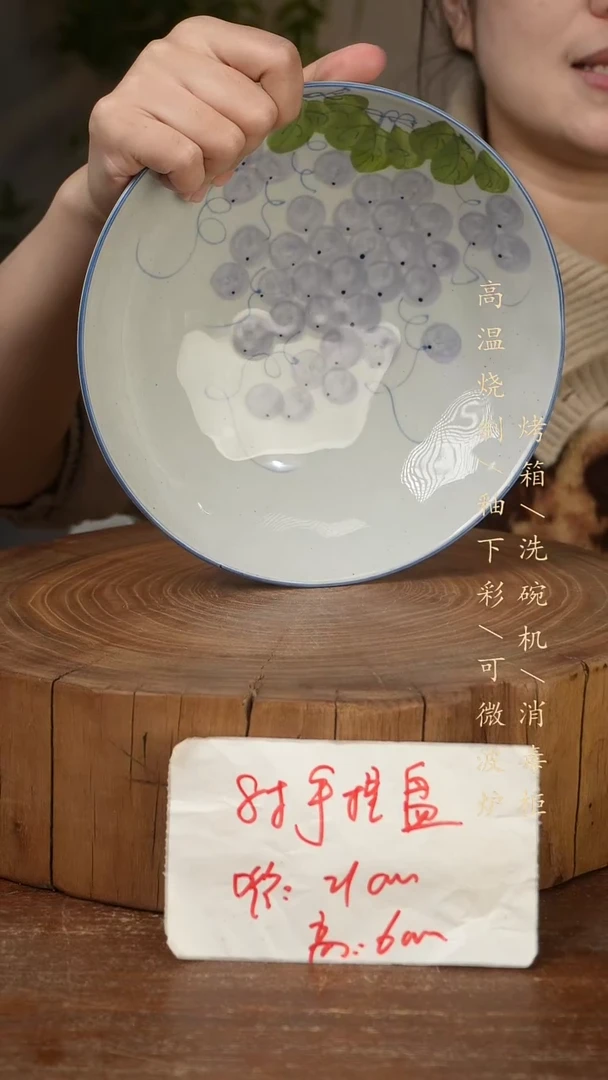 碗瓷景德镇手工手绘高温瓷釉下彩