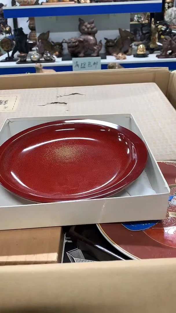 【闪购商品】1111111111111111