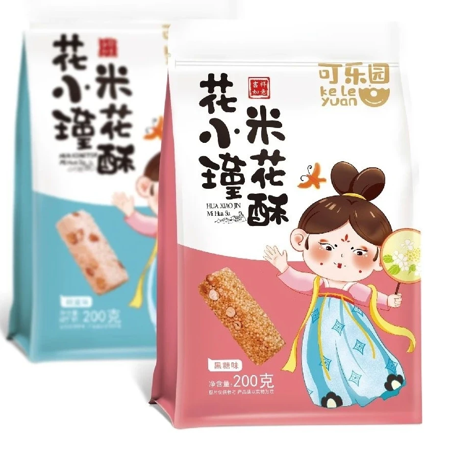 四川特产米花糖椒盐红糖味香酥脆传统点心零食