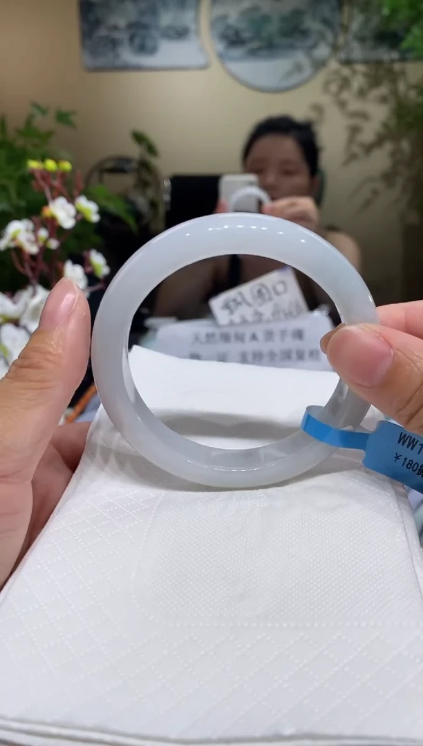 翡翠手镯未镶嵌圈口59.1