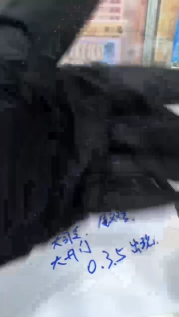 1920  双豹子号  333111  333222  888555