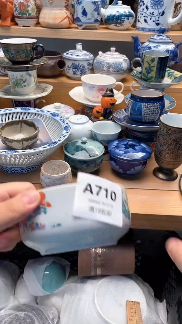 盖碗用****3                            710