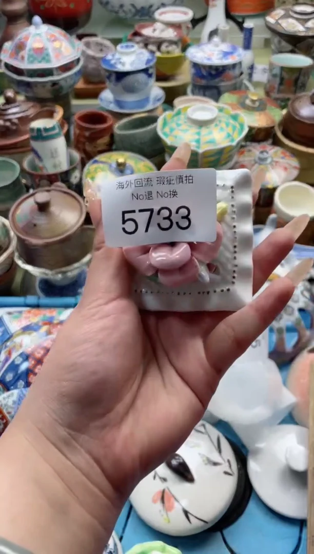 【闪购商品】摆件5738精美创意日式臻品
