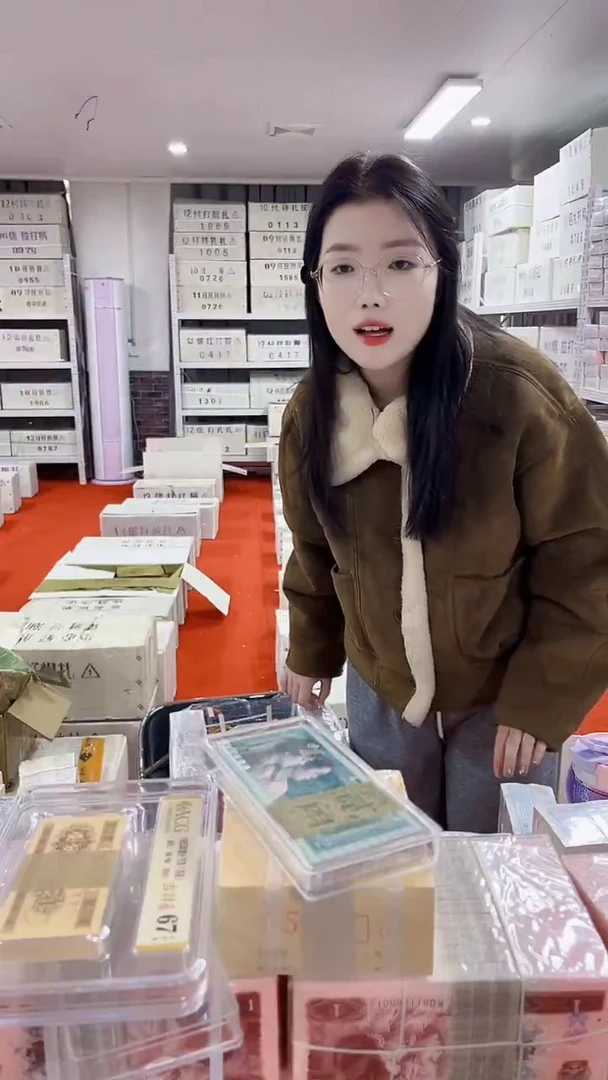 第四套人民币退市币005一千张连号26024444