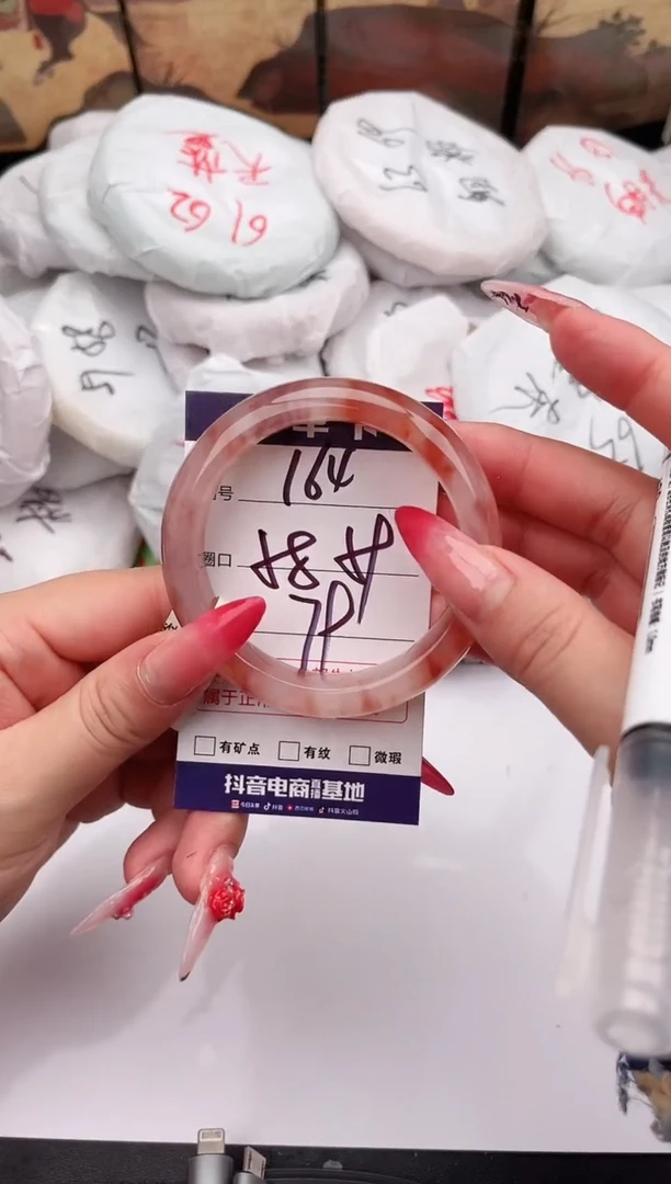 未镶嵌手镯石英质玉164   58-59