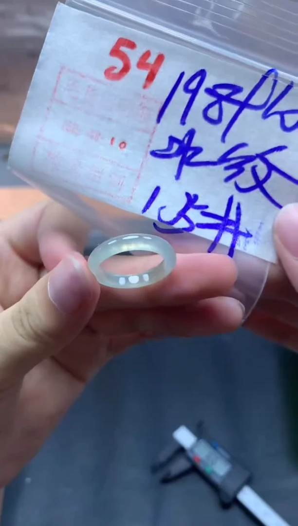 未镶嵌定制翡翠戒圈15#208毛货需精细抛光