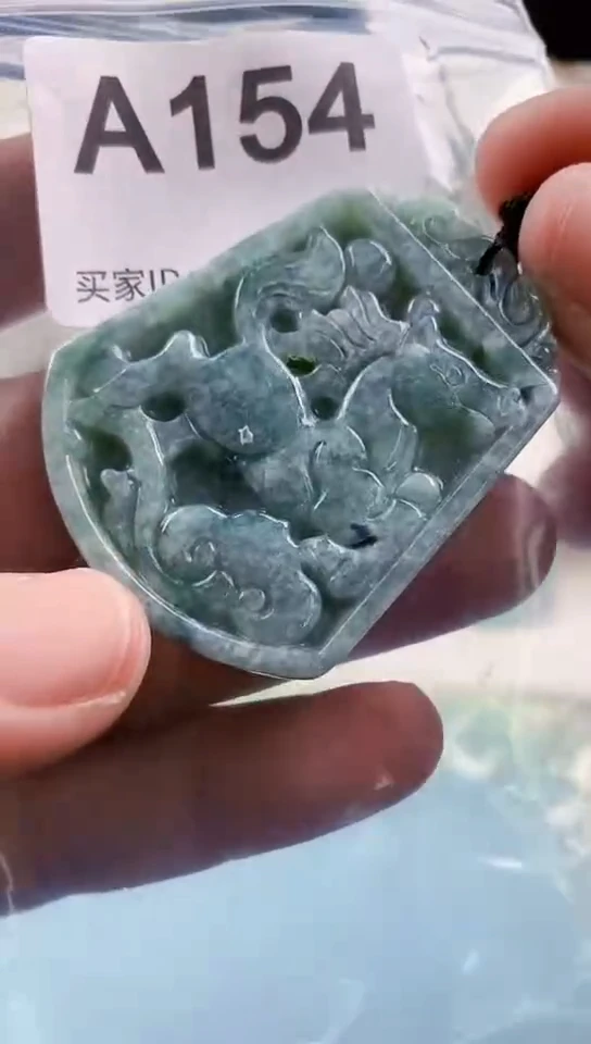 【闪购商品】翡翠挂件未镶嵌天然翡翠吊坠挂件