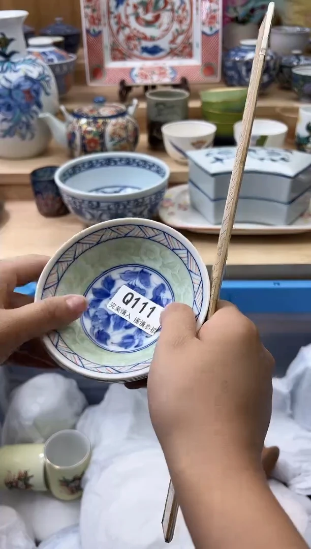 【闪购商品】瓷片111qqqqqqqqqqqq