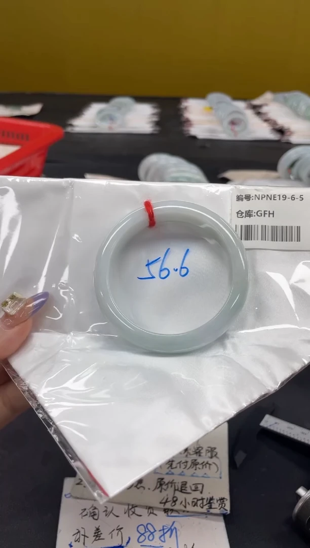 未镶嵌手镯翡翠翡翠手镯