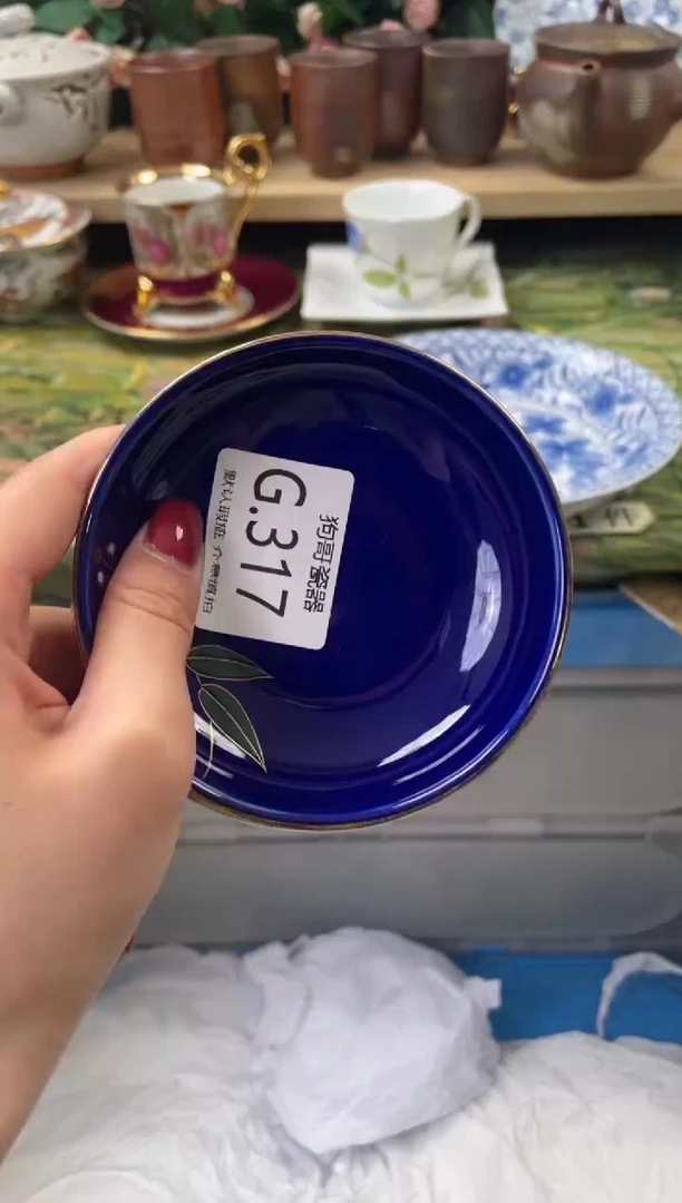 瓷片仙****姿317+2闪购库存默认一件默认微瑕慎拍