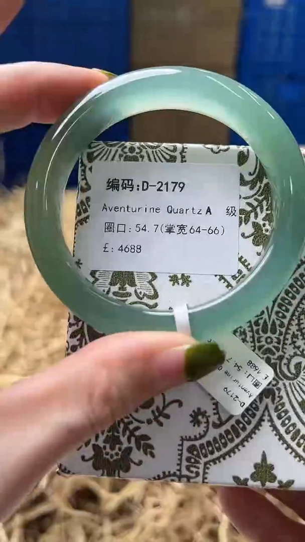 未镶嵌手镯石英质玉D2179