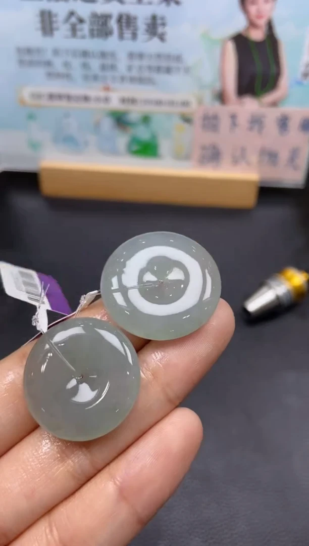 未镶嵌定制翡翠天然翡翠A货110