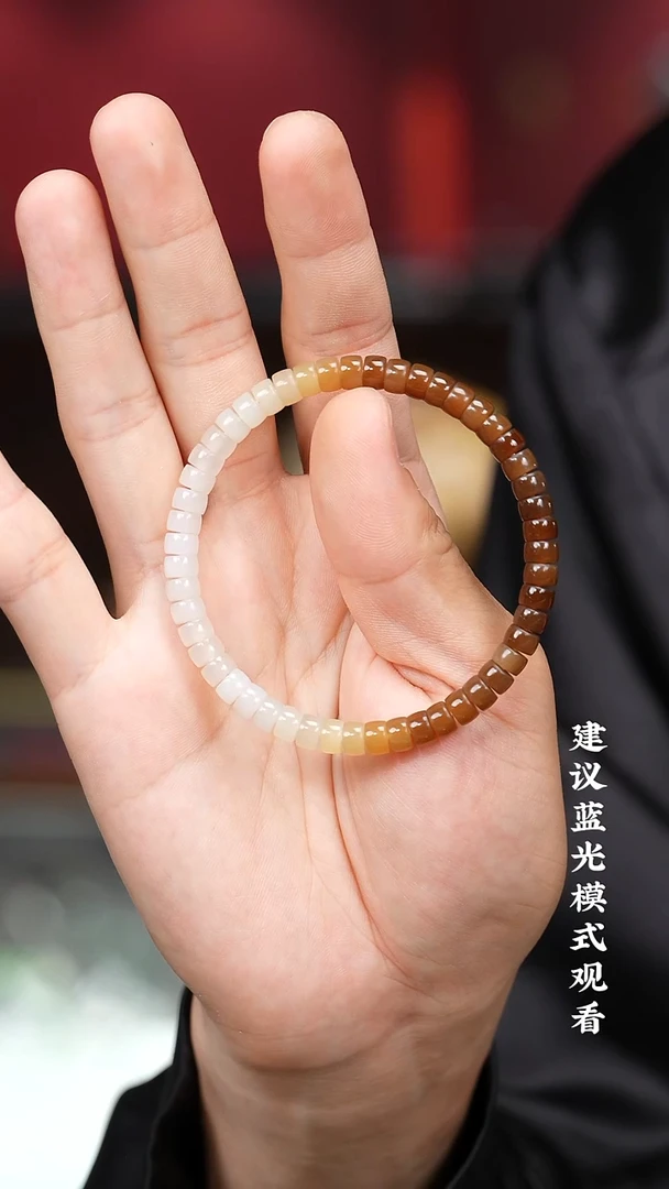 手串和田玉未镶嵌金山糖白6mm