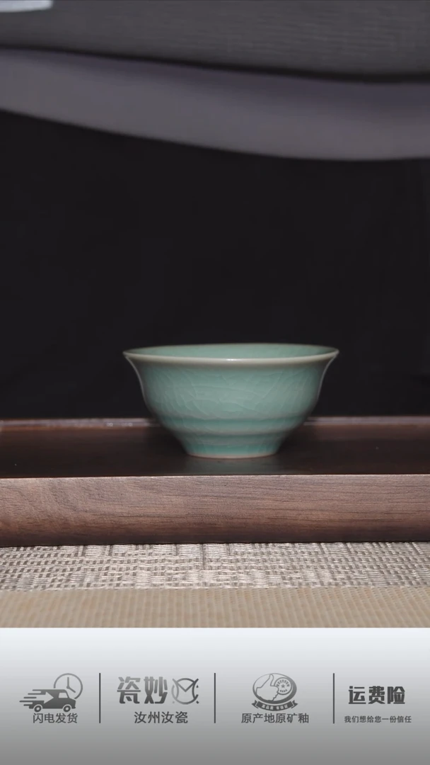 【闪购商品】摆件全品青绿釉杯青绿釉杯