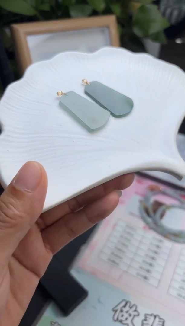 18K金镶嵌挂件翡翠多样性发一件2040121C