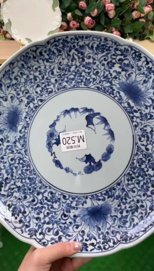 瓷片和*520狗哥瓷器直播间111