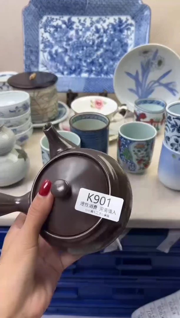 瓷大***皮901KKKKKKKKKK