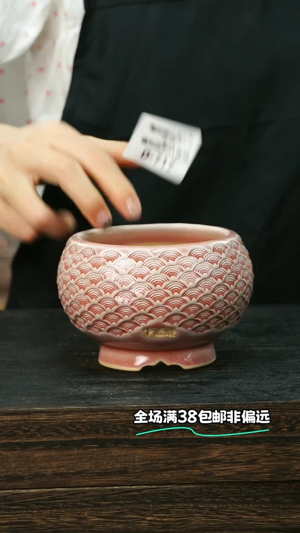 七里烧-默认微瑕6-29-717-8
