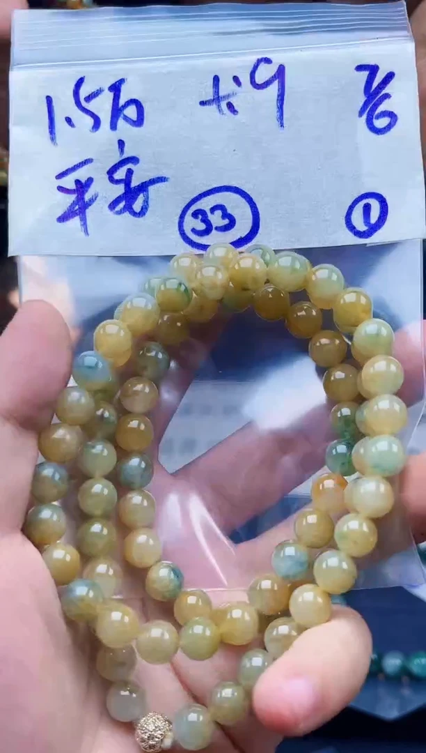 定制翡翠未镶嵌毛货需精细抛光拍一发一