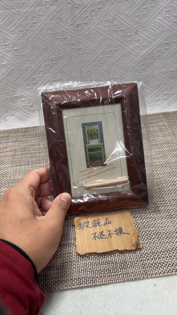 中古物品 有瑕慎拍 售出不退0121