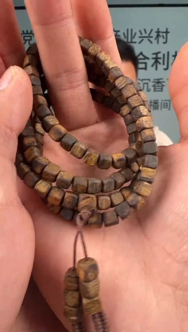 沉香手串奇楠沉香沉水浮方珠多圈多样性发一16-FX1