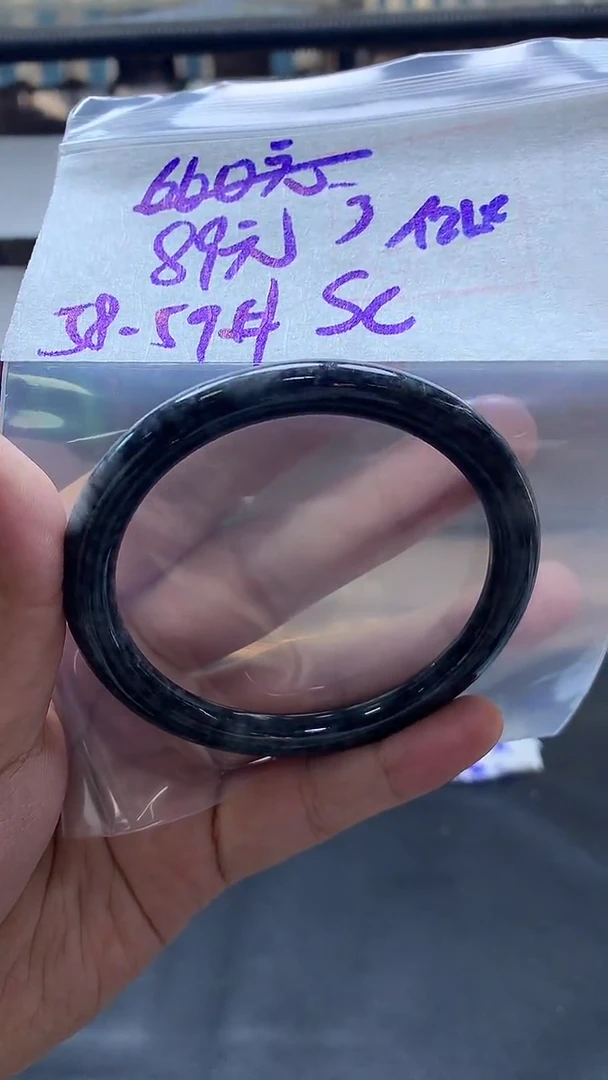 未镶嵌定制翡翠S****m手镯58#89元毛货需抛光