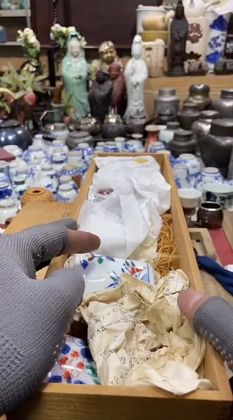 【闪购商品】发发发发发发发发发发发发