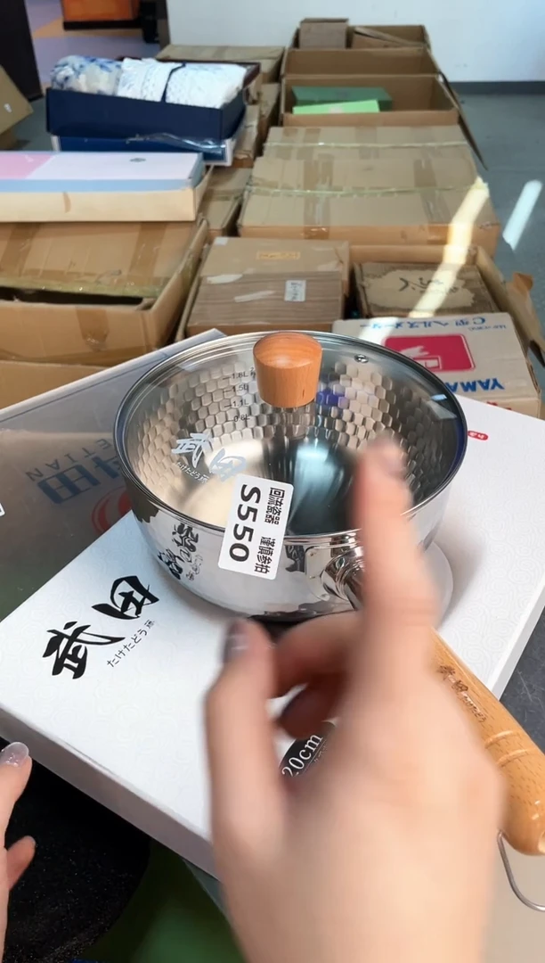 如图所示 五月甄选