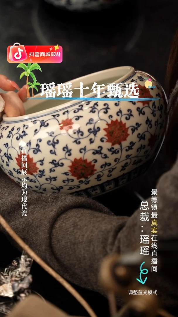 瓷瓷瓷瓷瓷瓷瓷瓷瓷