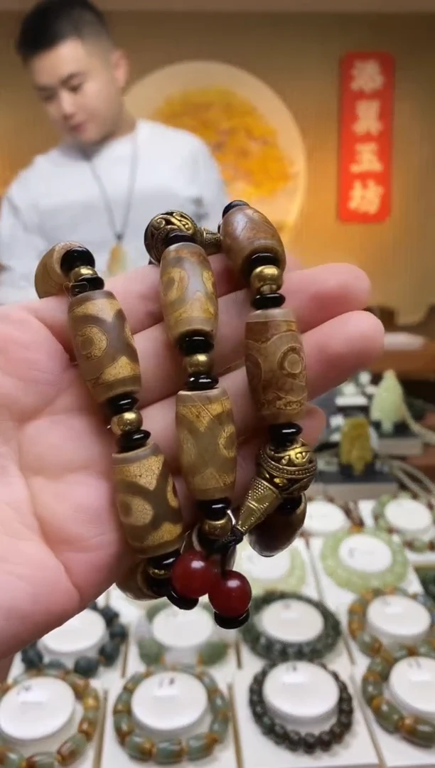 【闪购商品】玛瑙/玉髓手串未镶嵌多样性随机发一