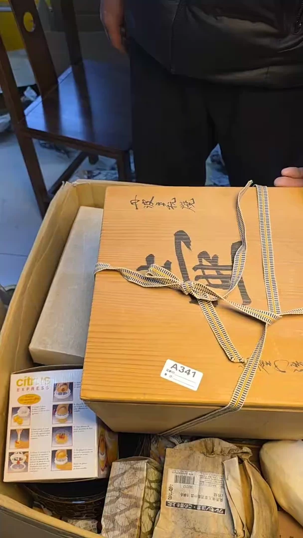 瓷片慧**➕瓷器A341