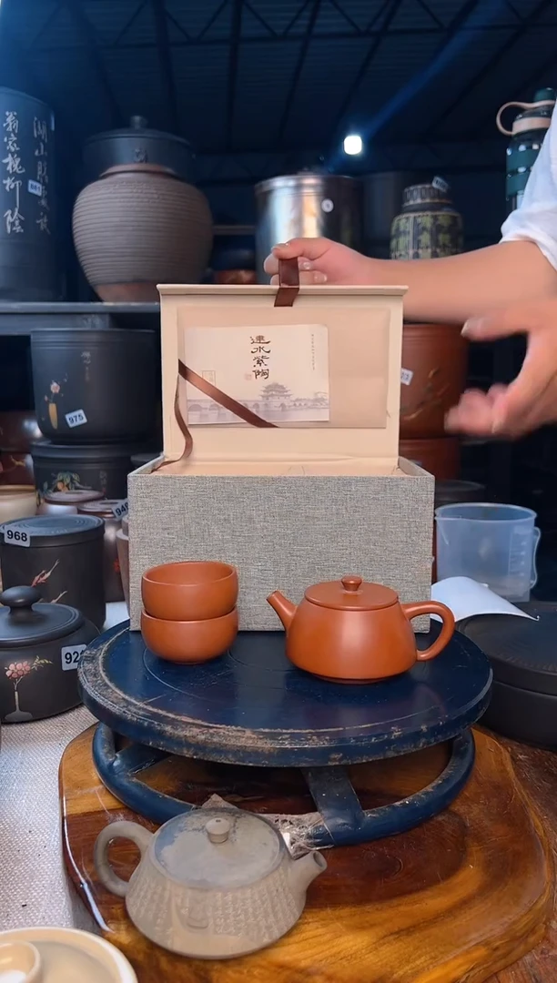 B一壶两杯建水紫陶