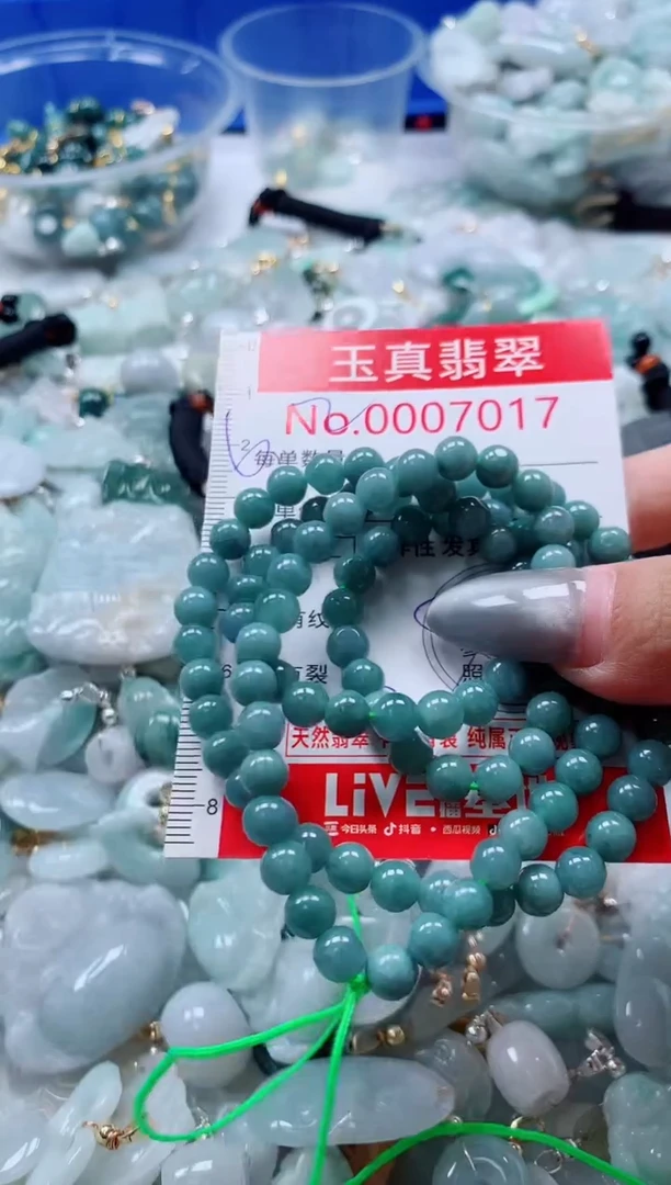 吊坠(不含链)未镶嵌翡翠7017